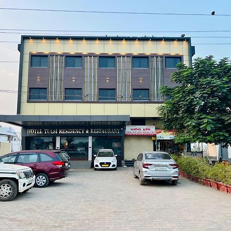 Hotel Tulsi Residency Bhuj Εξωτερικό φωτογραφία