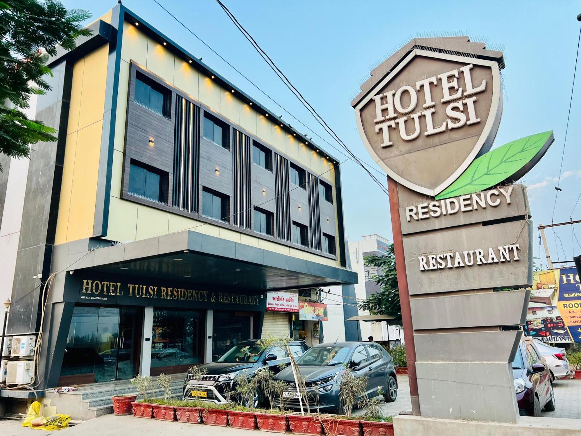 Hotel Tulsi Residency Bhuj Εξωτερικό φωτογραφία