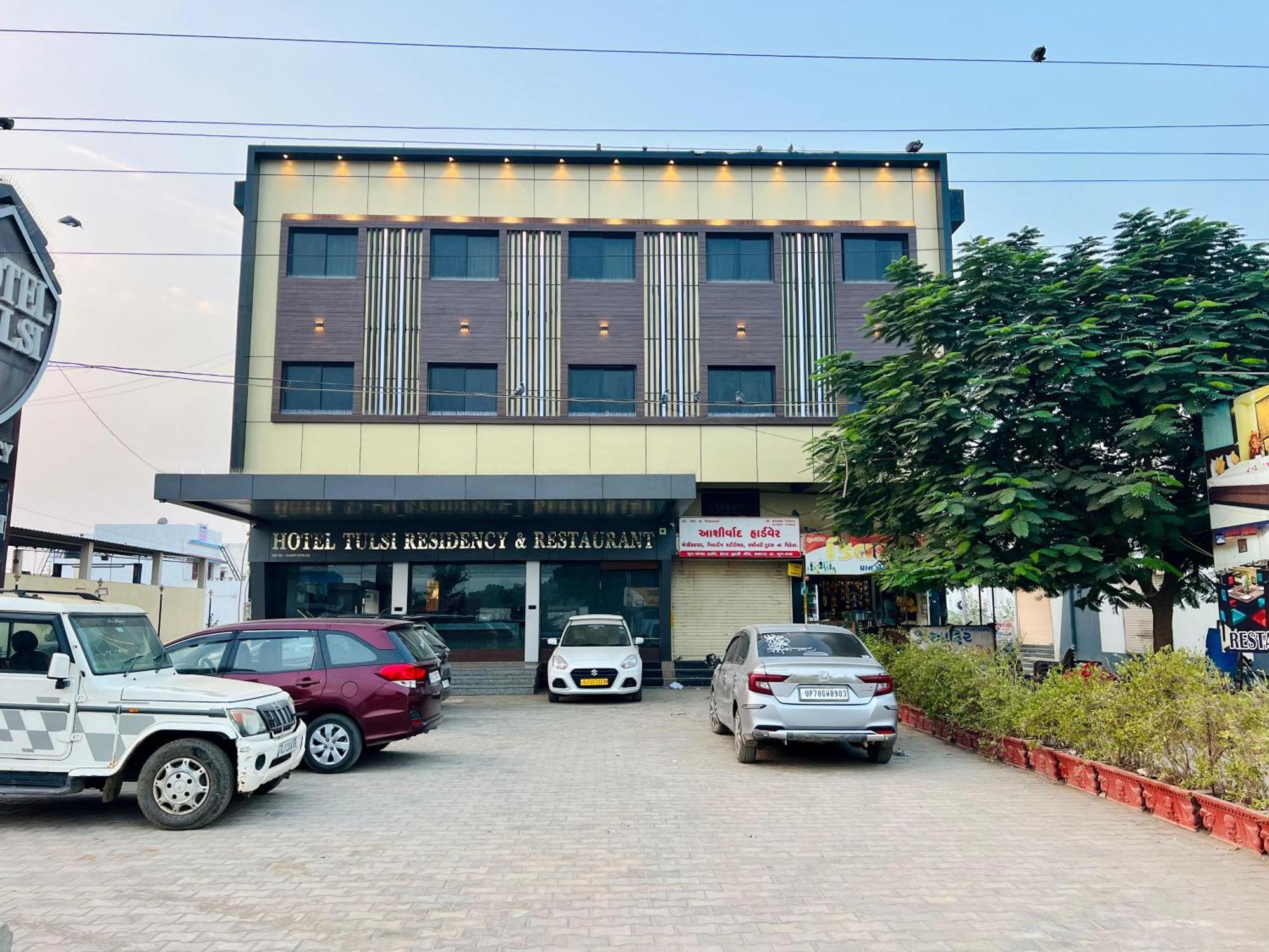 Hotel Tulsi Residency Bhuj Εξωτερικό φωτογραφία
